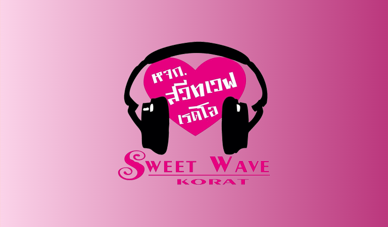 sweet wave radio