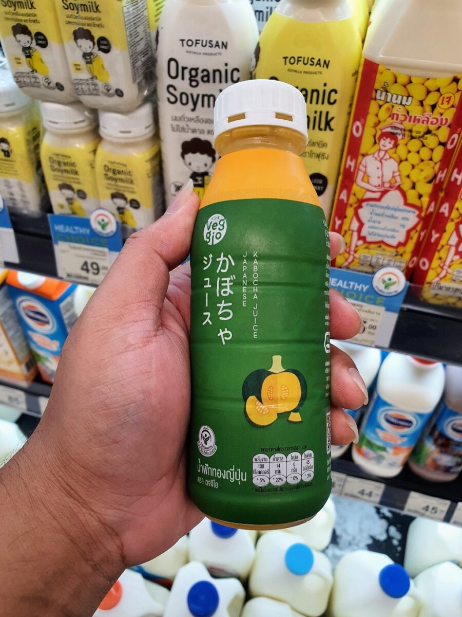 Veggio Juice Japanese kabocha