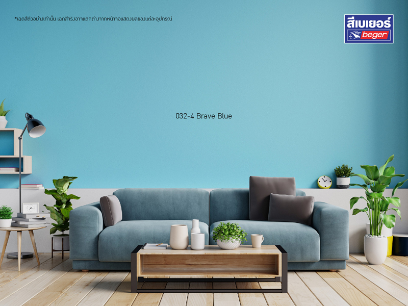 Beger Vivid Color home decor inspire 3