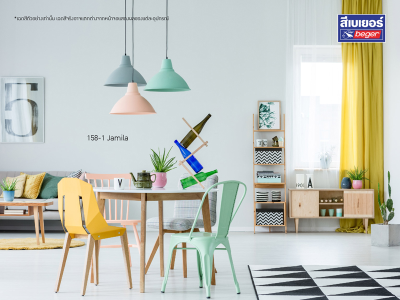 Beger Vivid Color home decor inspire 5