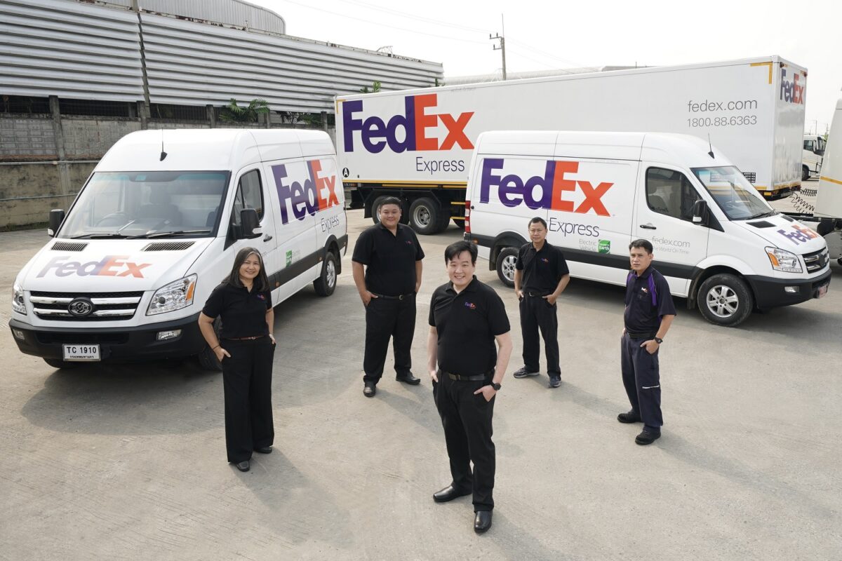 FedEx