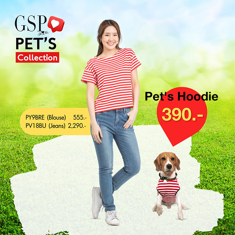 GSP Pets 2