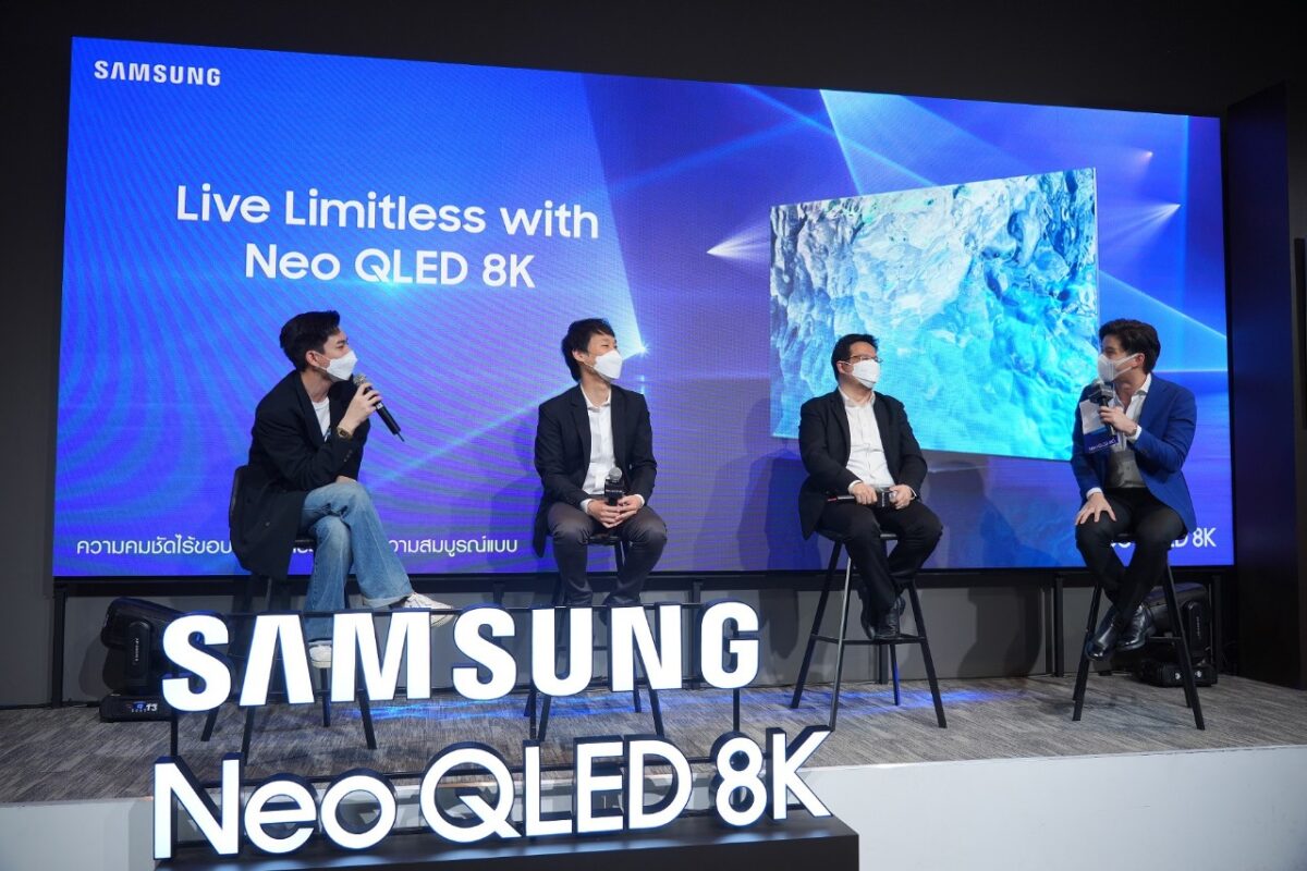 Neo QLED 8K