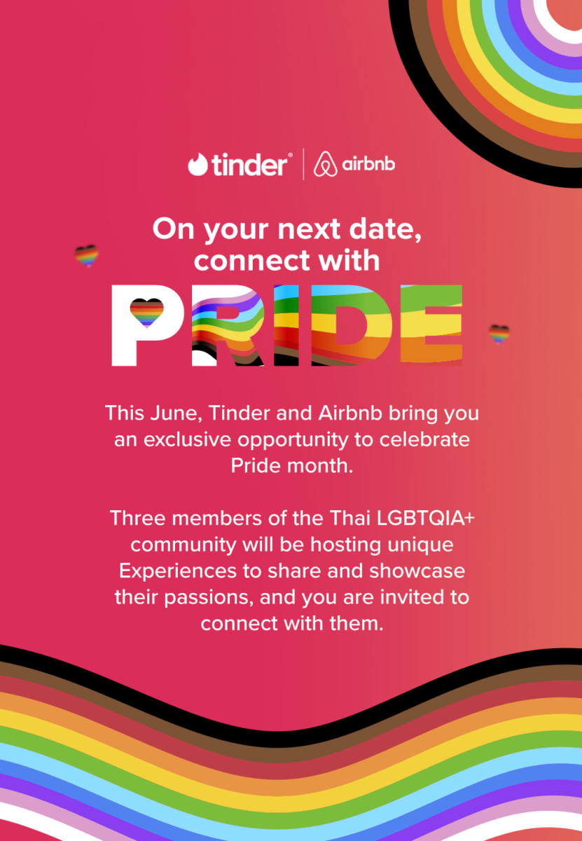 TinderxAirbnb NDC Card