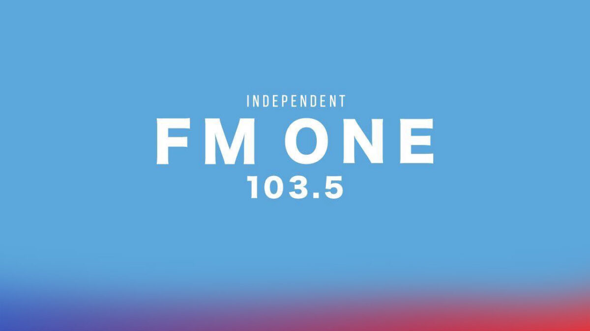 fm one