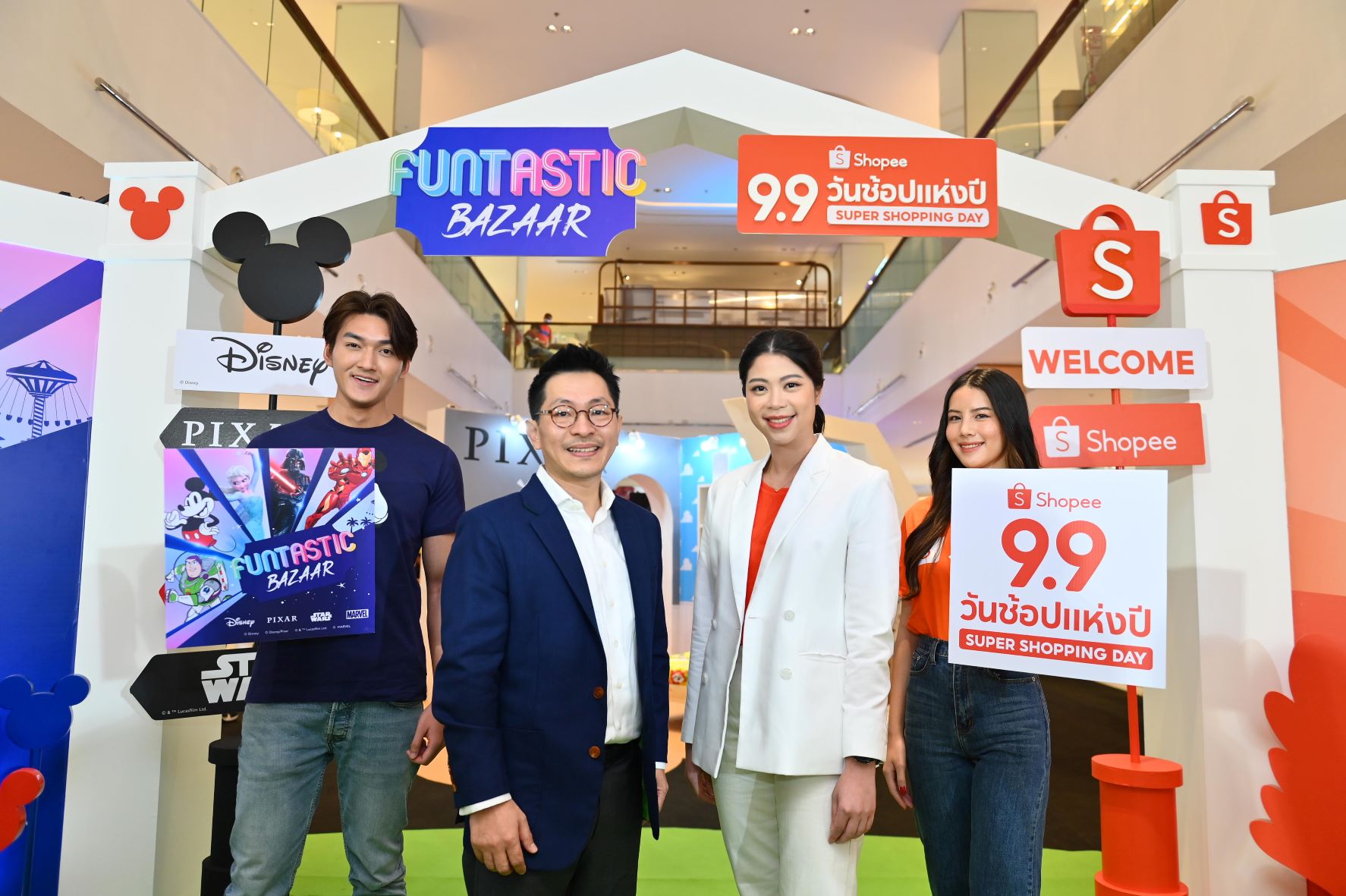 Photo Disney Funtastic Bazaar with Shopee 9.9 Super Shopping Day