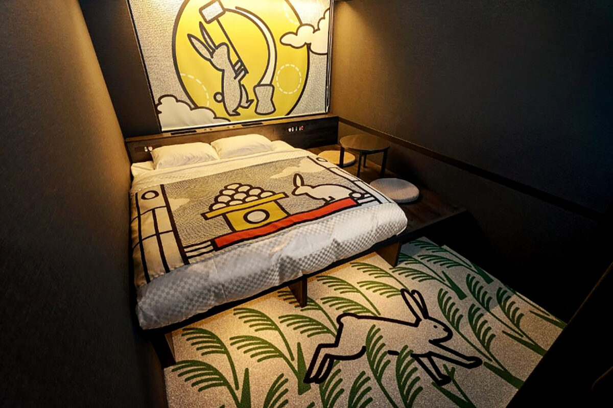 Airbnb Manga Design Home m