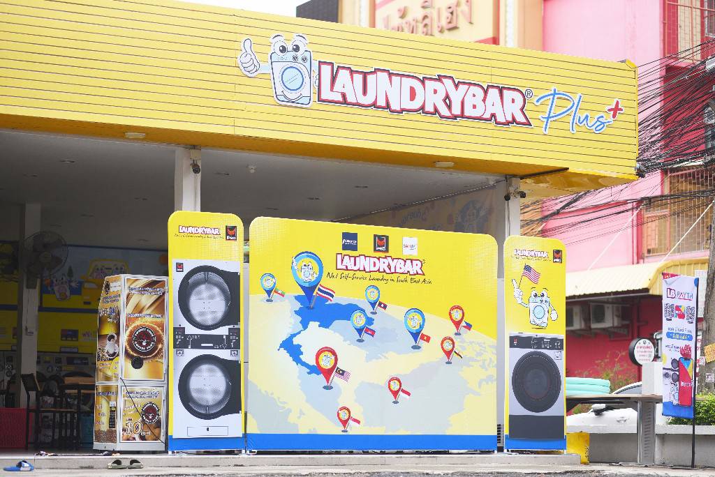 LaundryBar
