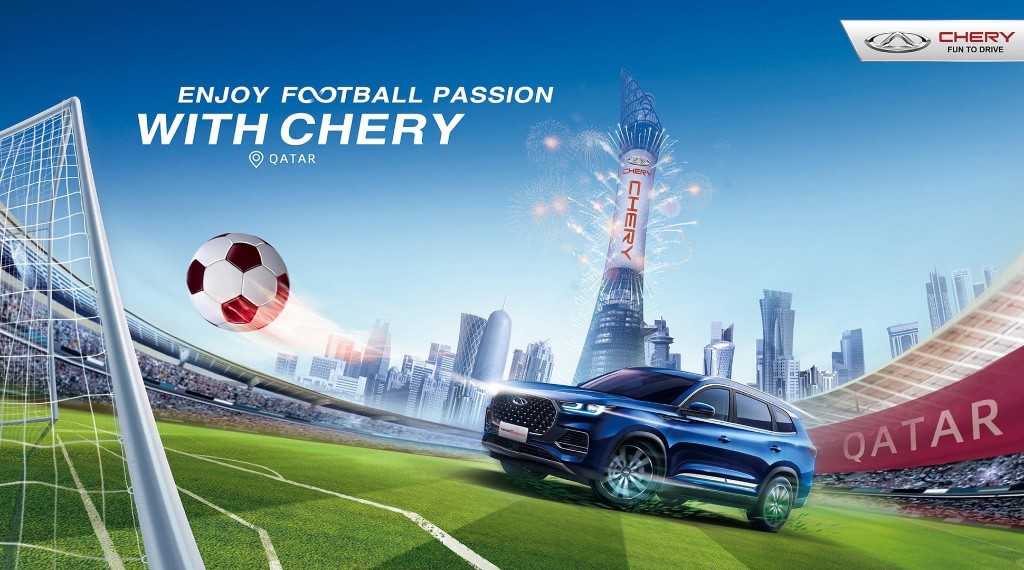 Chery Qatar