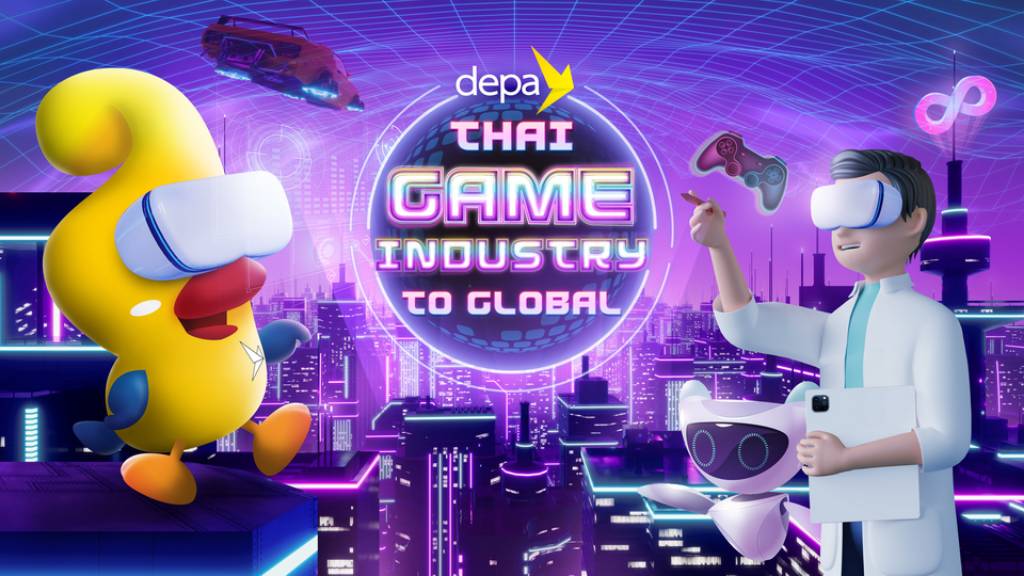 depa THAI GAME INDUSTRY TO GLOBAL