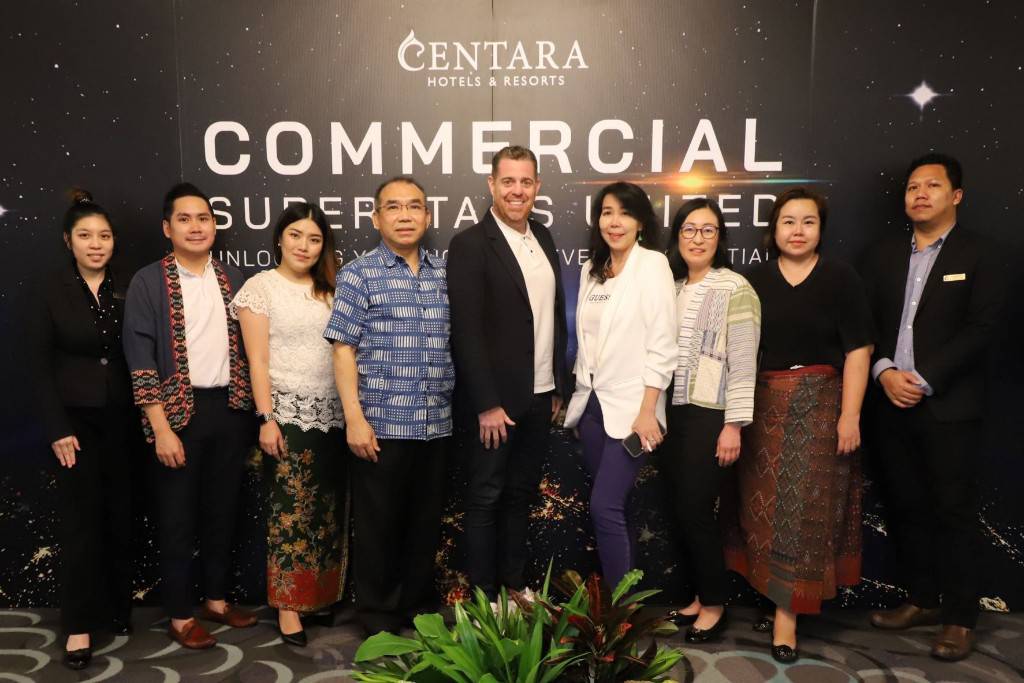 Centara Hotels & Resort