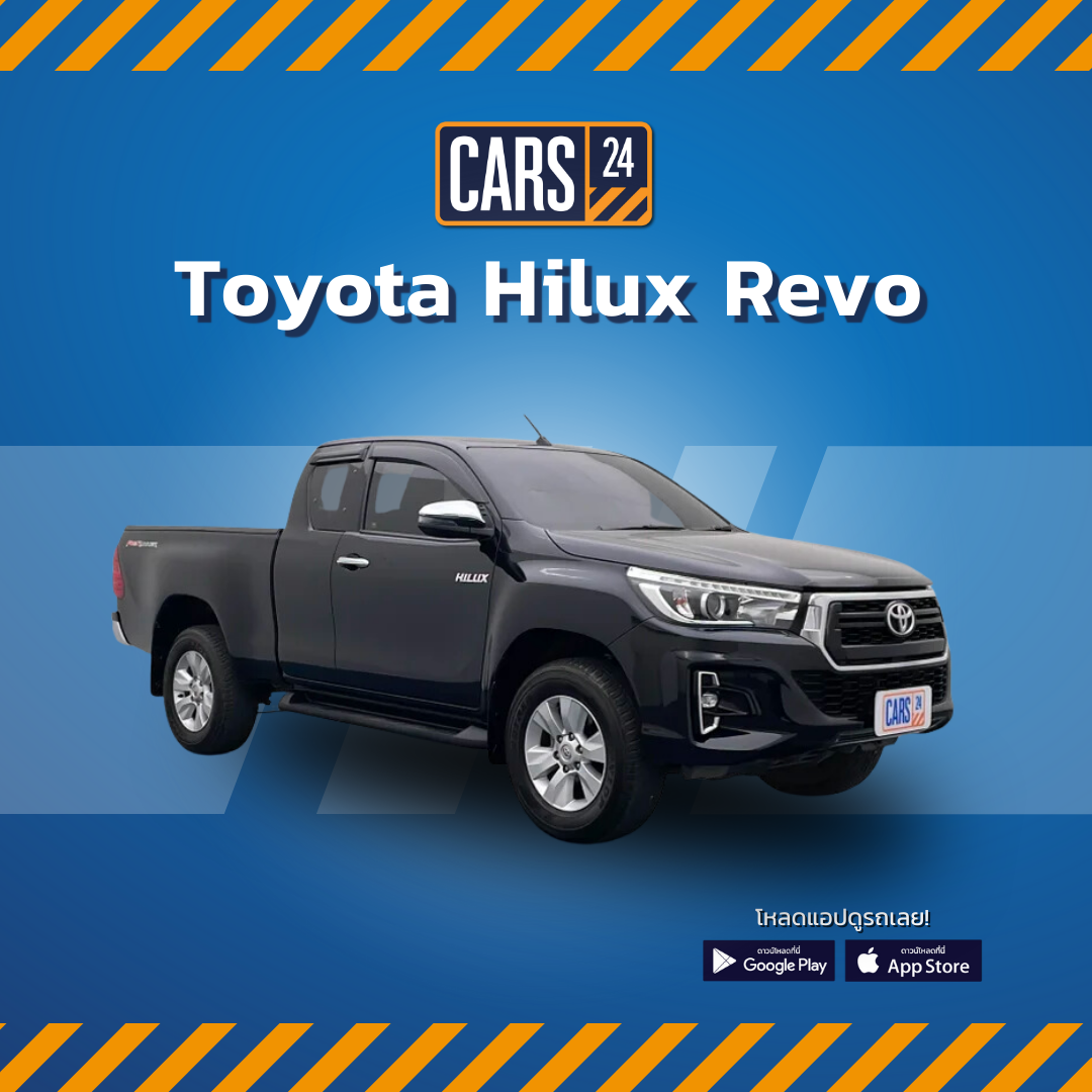 01 Toyota Hilux Revo