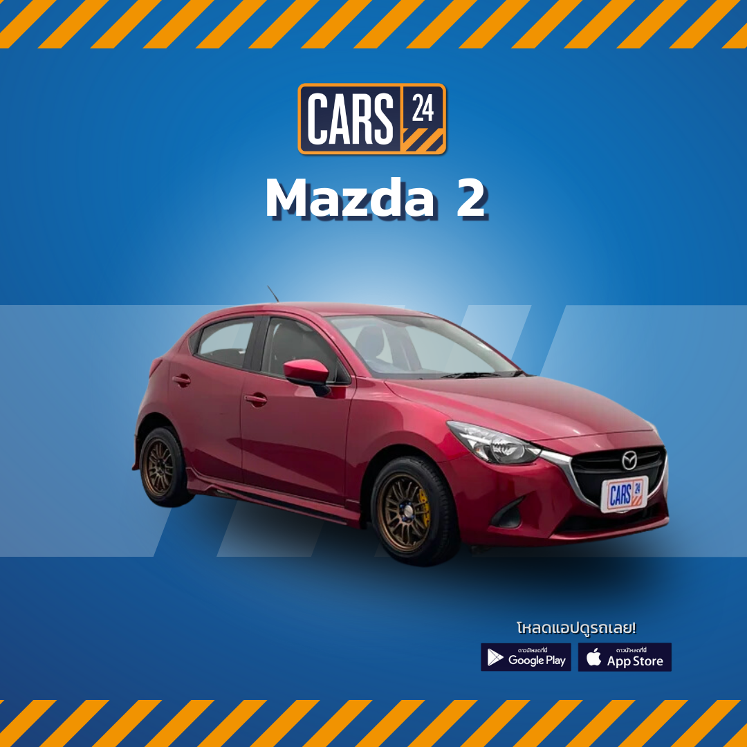 02 Mazda2