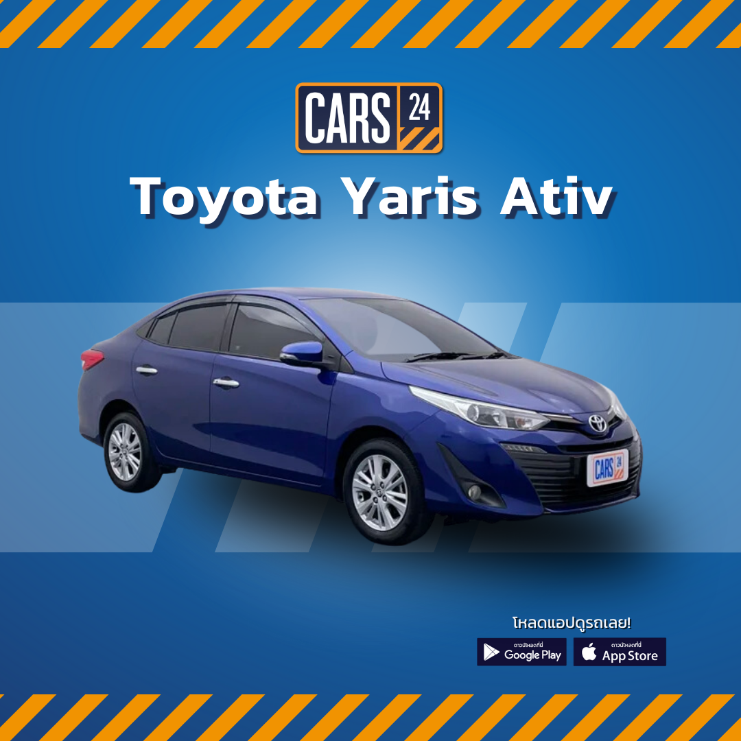 06 Toyota Yaris Ativ