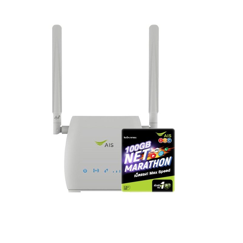 AIS 4G Hi Speed HOME WIFI | เราเตอร์ใส่ซิม เชื่อมต่ออินเตอร์เน็ต รองรับ ...