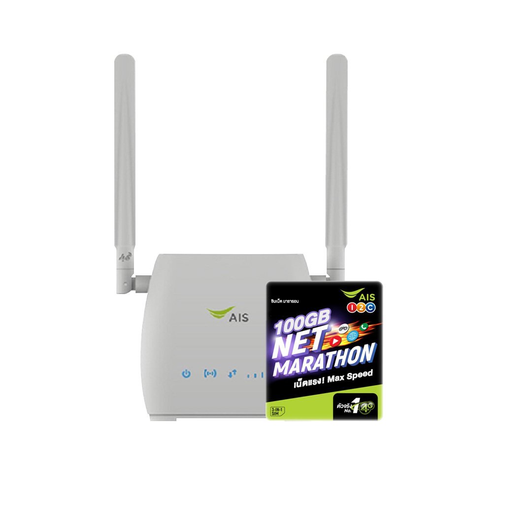 AIS 4G Hi Speed HOME WIFI