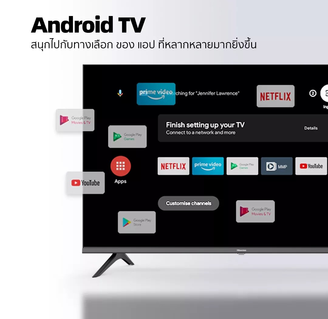 Hisense Android TV 32