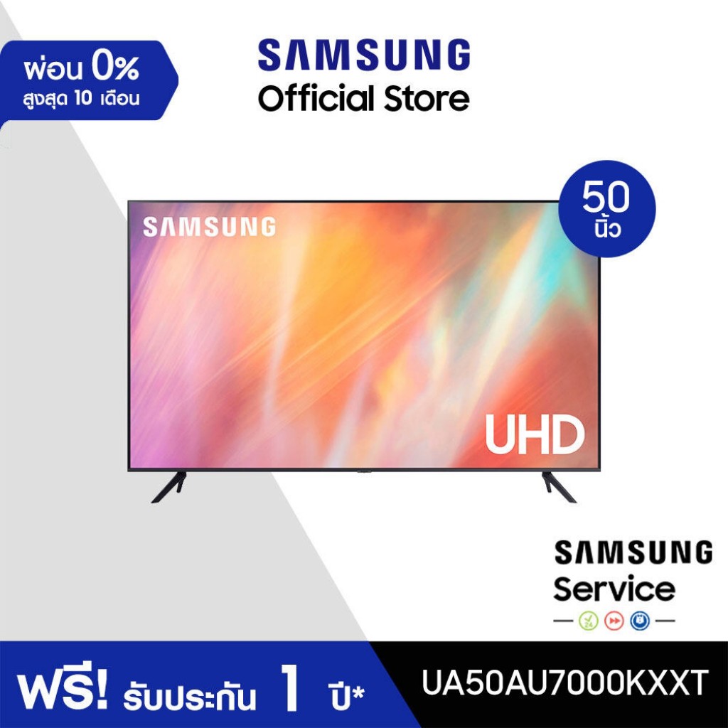 SAMSUNG SMART TV UA50AU7000KXXT