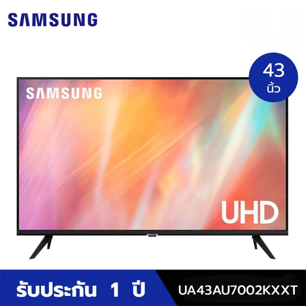 SAMSUNG UA43AU7002KXXT