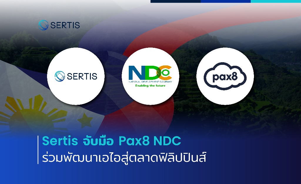 Sertis x NDC x Pax8 2023 1