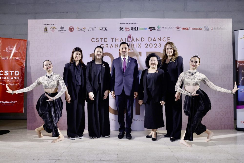 CSTD Thailand Dance Gran