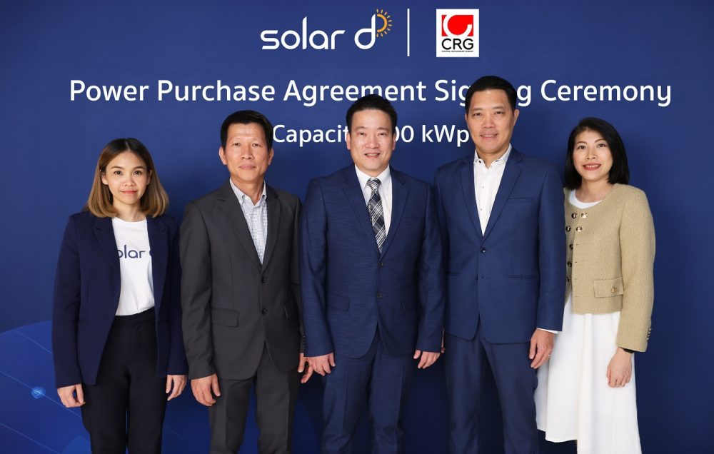 Solar D และ CRG ร่วมลงนามสัญญา ติดตั้ง Solar Rooftop 2