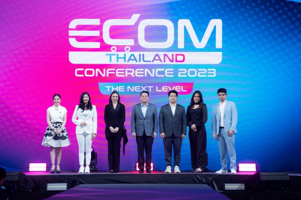 ECOM THAILAND CONFERENCE 2023