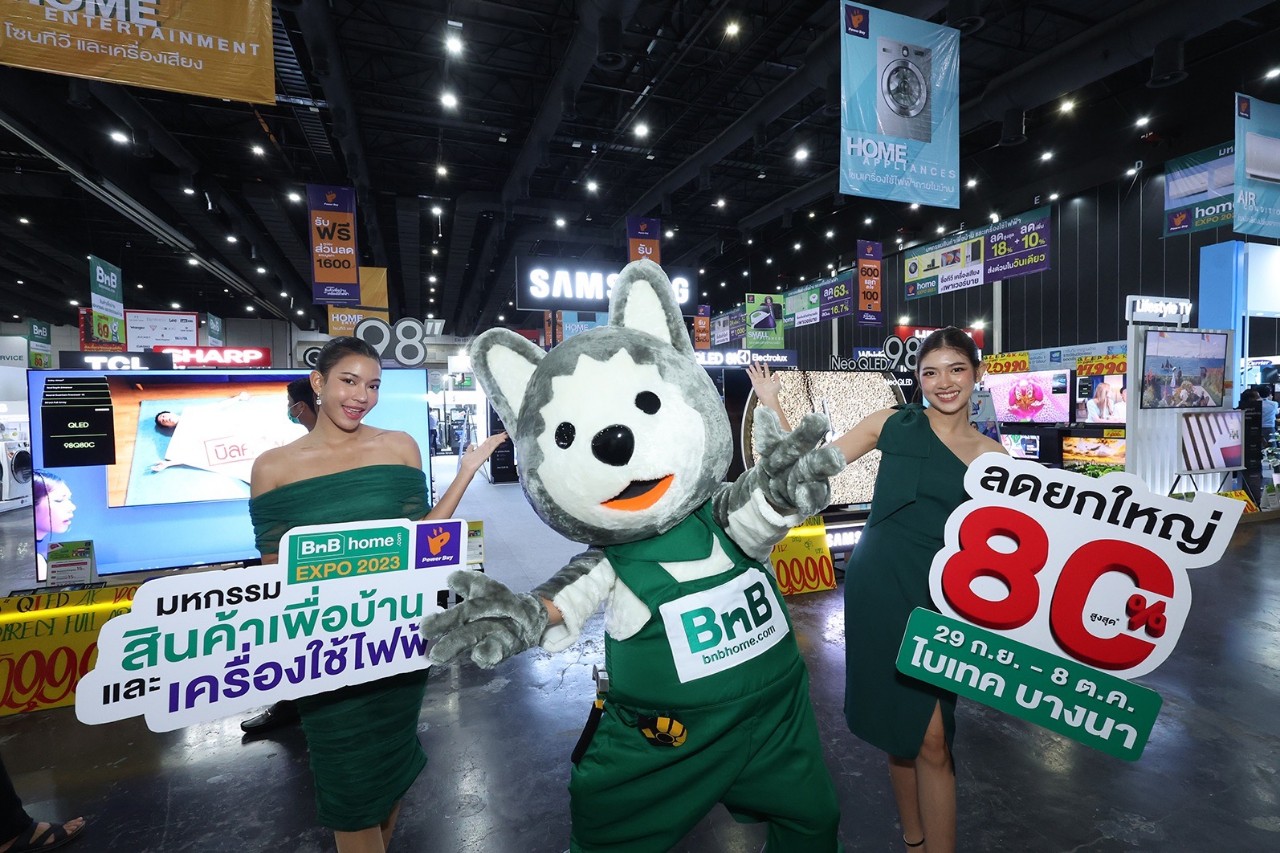 เปิดฉากสุดปัง งาน BnB home EXPO 2023 จับมือ เพาเวอร์บาย