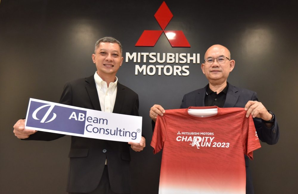 ABeam supports MITSUBISHI MOTORS CHARITY RUN 2023