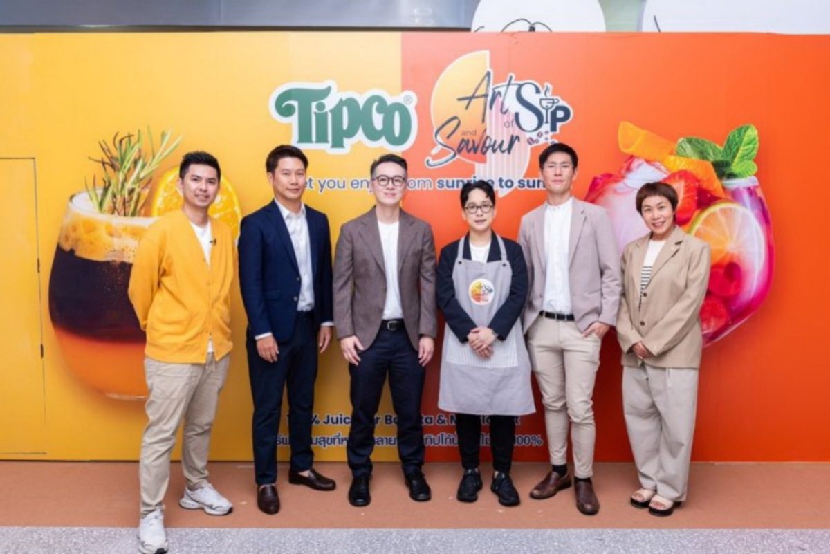 ภาพข่าวทิปโก้ สานต่อ TIPCO Art of SIP SAVOUR เสิร์ฟความหลากหลาย ในงาน Thailand Coffee HUB 2023 4 73bc77c7 e1697509106375