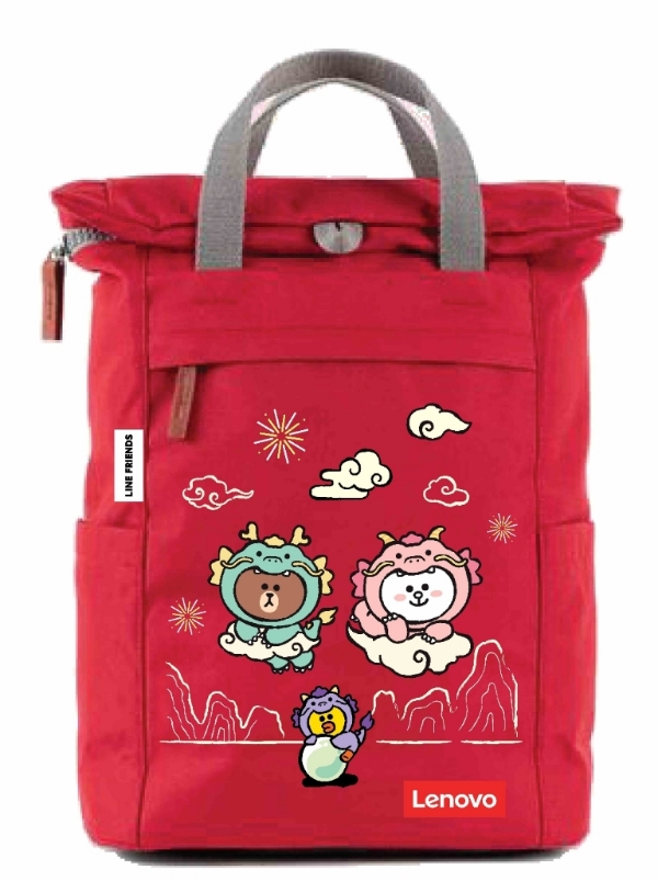 1 Laptop Backpack Lenovo X LINE Friends for 2024 Dragon Collection