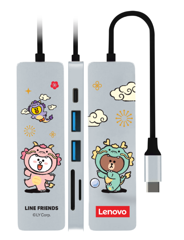 2 Card Reader Lenovo X LINE Friends for 2024 Dragon Collection
