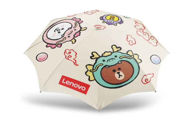 4 Umbrella Lenovo X LINE Friends for 2024 Dragon Collection