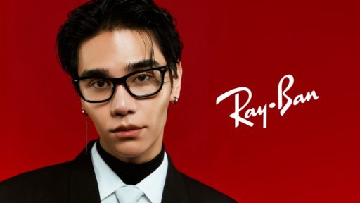 Ray Ban x Jeff Satur