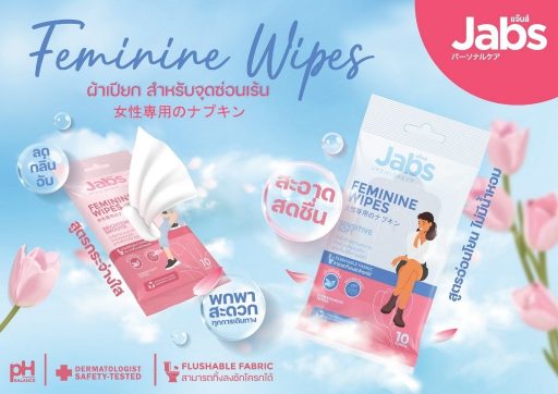 Jabs Feminine Wipes