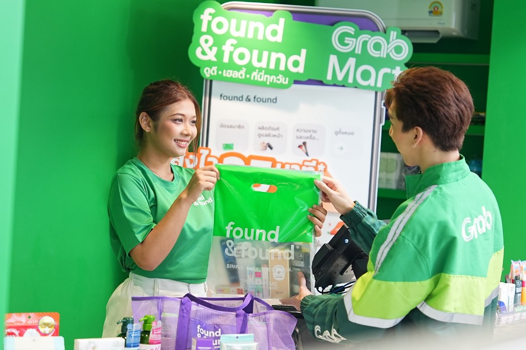 found & found จับมือ GrabMart ยกระดับการดูแลสุขภาพและความงาม ส่งตรงสินค้าถึงบ้านภายใน 25 นาที ตอบโจทย์ไลฟ์สไตล์ยุคดิจิทัล 5 PGB00124 0