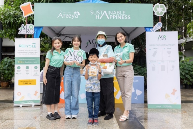 อารียา พรอพเพอร์ตี้ คว้าโล่รางวัลจากโครงการ “ทิ้ง ทู แทรช” ตอกย้ำจุดยืนองค์กรด้านความยั่งยืน ผ่านการจัดการขยะอย่างเป็นระบบ 3 image011