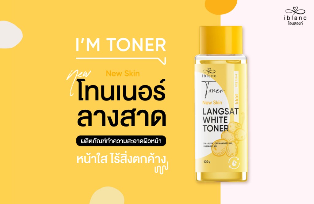 ภาพปก 1