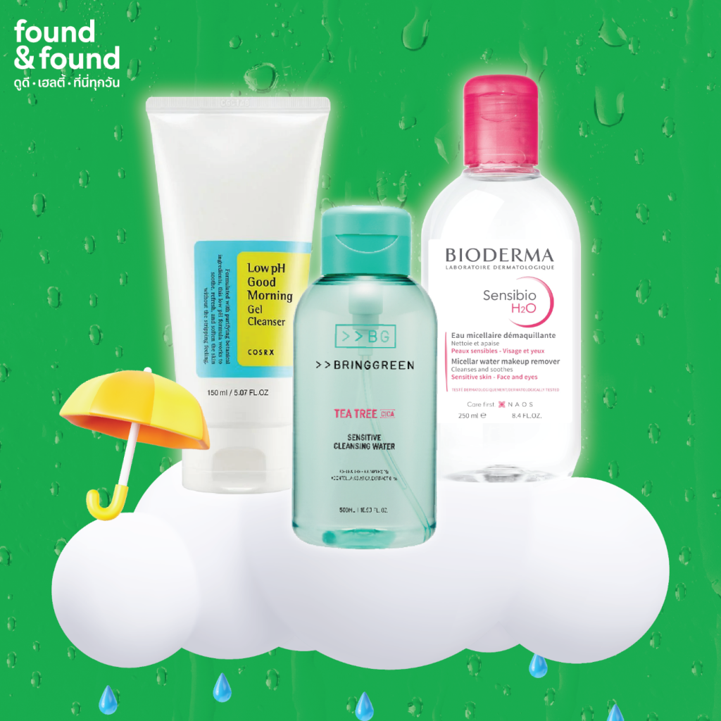 Must Have Items! 8 บิวตี้ตัวท็อปชวนช้อปสุดฟินรับหน้าฝน จากร้าน found & found 3 01 SKU