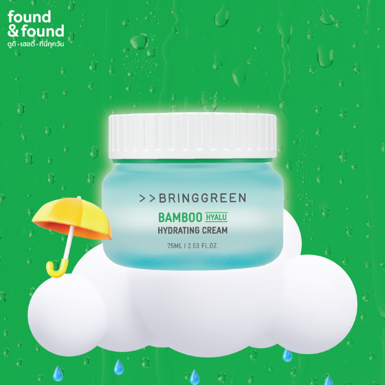 Must Have Items! 8 บิวตี้ตัวท็อปชวนช้อปสุดฟินรับหน้าฝน จากร้าน found & found 4 02 SKU