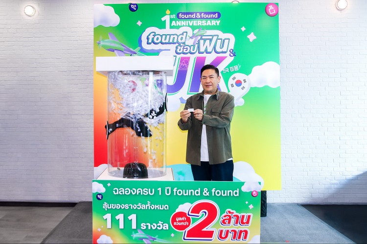 “found ช้อปฟิน IN JK” ประกาศผลผู้โชคดีรอบแรก ลุ้นฟินบินญี่ปุ่น–เกาหลี ฉลองครบรอบ 1 ปี found & found สร้างโมเมนต์ความสุขให้สายช้อป 3 IMG 9992 copy