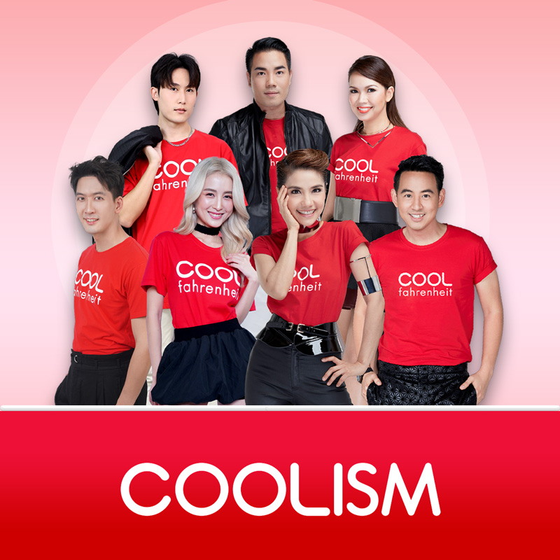 COOLISM