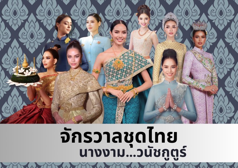 ภาพปก 1 1