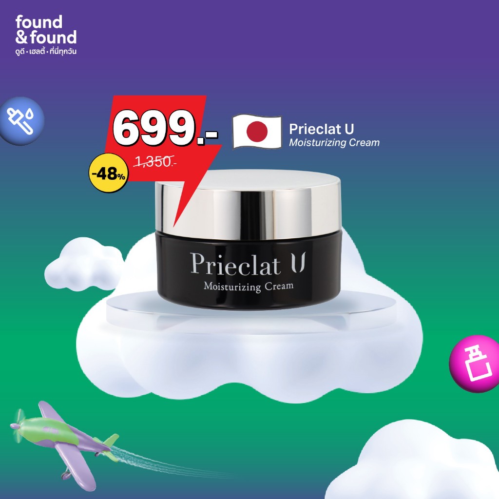 found & found MEGA SALE