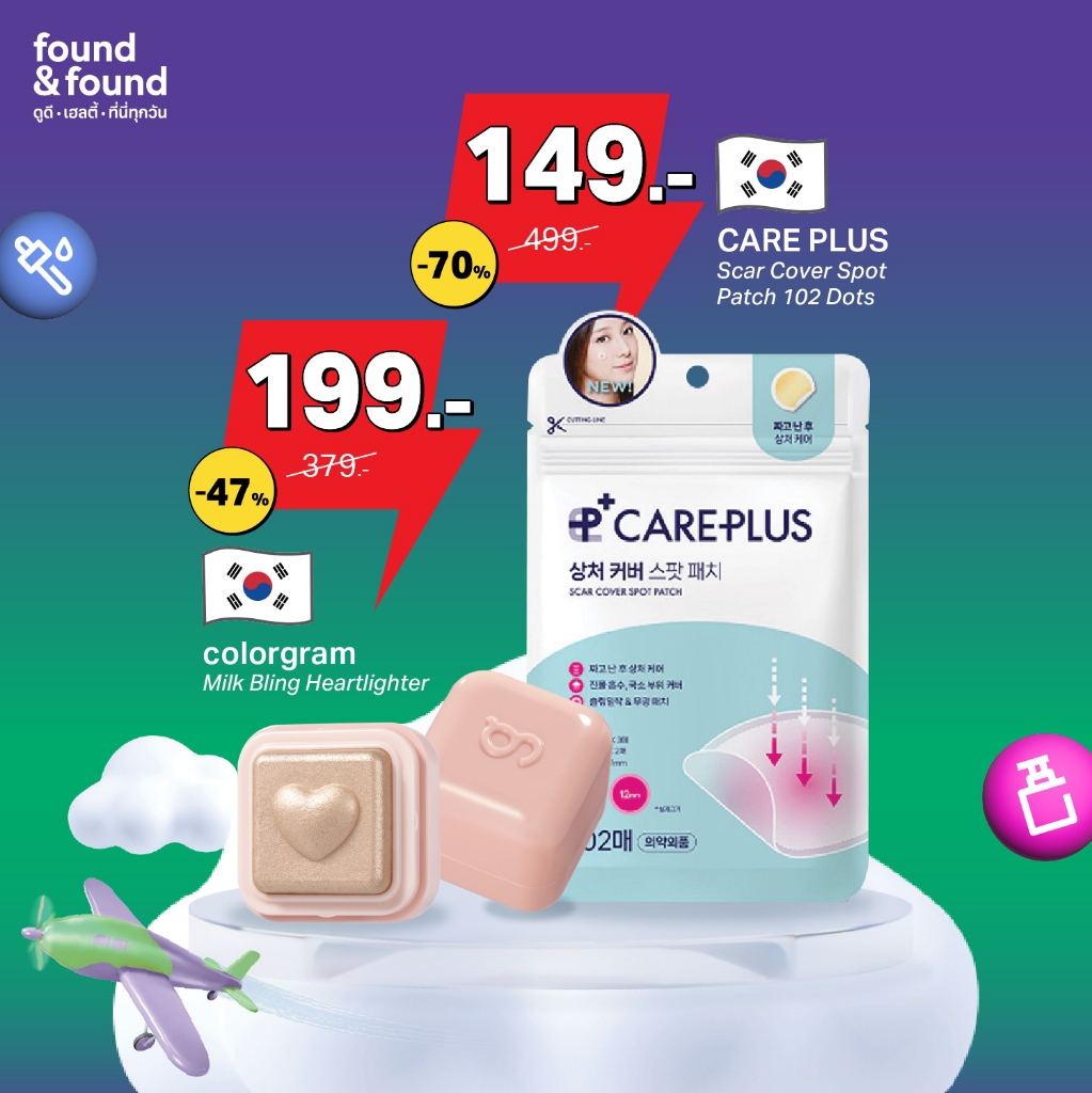 found & found MEGA SALE