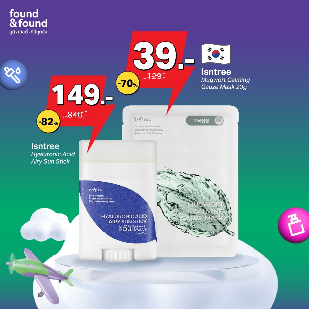 found & found MEGA SALE