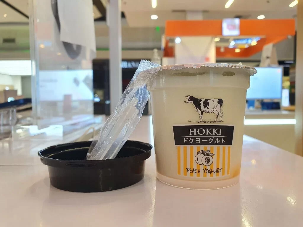 HOKKI Yogurt | ฮอกกิโยเกิร์ต ที่ 1 โยเกิร์ตพร้อมธัญพืช อบกรอบ เพื่อสุขภาพ 5 HOKKI Yogurt