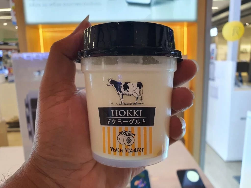 HOKKI Yogurt | ฮอกกิโยเกิร์ต ที่ 1 โยเกิร์ตพร้อมธัญพืช อบกรอบ เพื่อสุขภาพ 3 HOKKI Yogurt