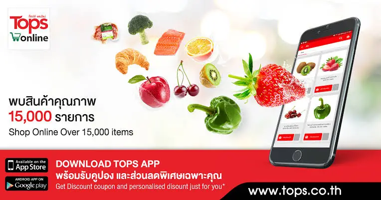 HOKKI Yogurt | ฮอกกิโยเกิร์ต ที่ 1 โยเกิร์ตพร้อมธัญพืช อบกรอบ เพื่อสุขภาพ 8 TOPS Online