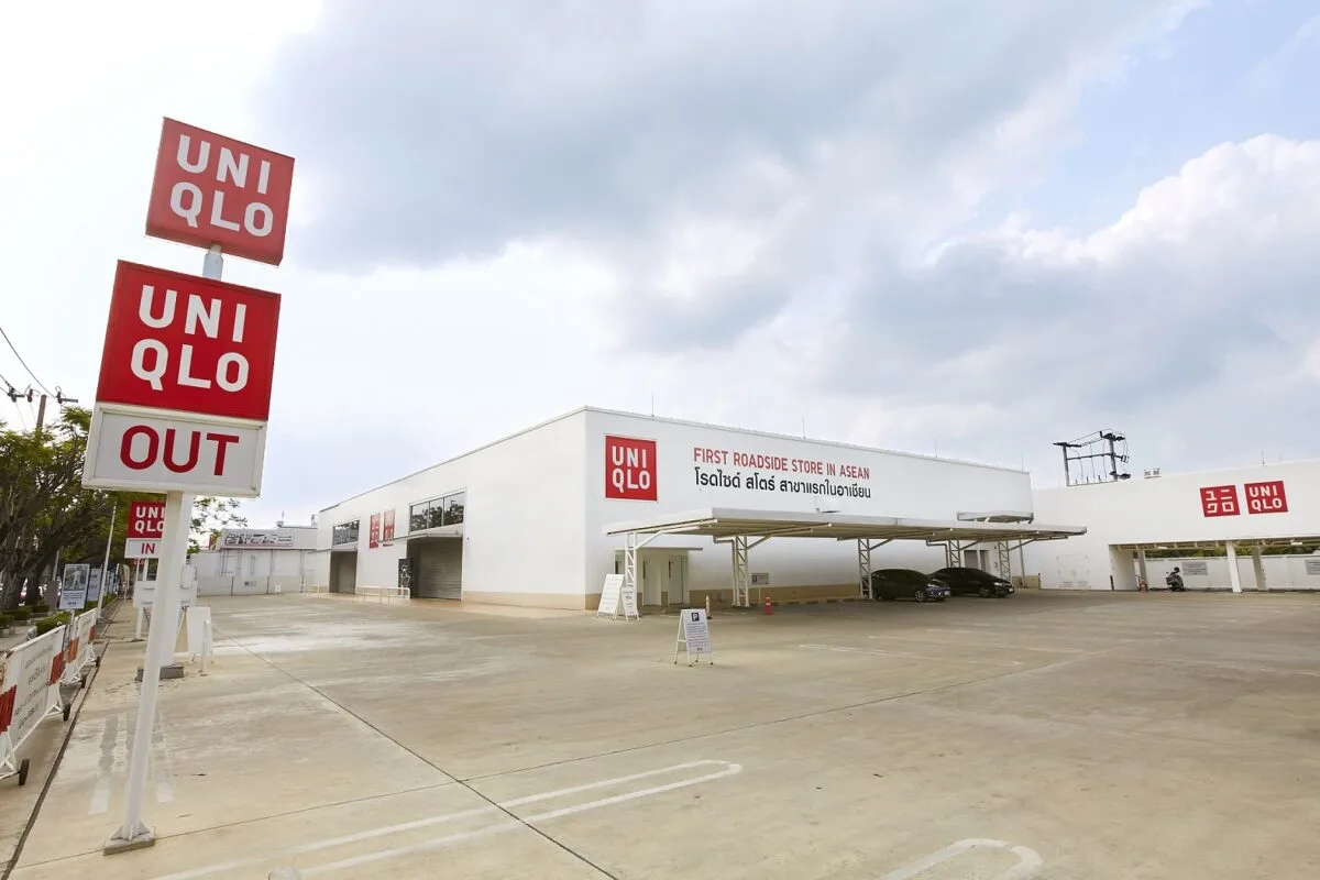 UNIQLO RoadSide | ยูนิโคล่ฉลองครบรอบ 4 ปี ยูนิโคล่ โรดไซด์สโตร์ ชูจุดเด่นด้านความสะดวกสบาย เข้าถึงง่าย ใกล้ชิดชุมชน มัดใจผู้บริโภคย่านชานเมือง พร้อมพัฒนาตามพฤติกรรมผู้บริโภคที่เปลี่ยนแปลงอยู่เสมอ 4 ยูนิโคล่โรดไซด์พัฒนาการ 3.